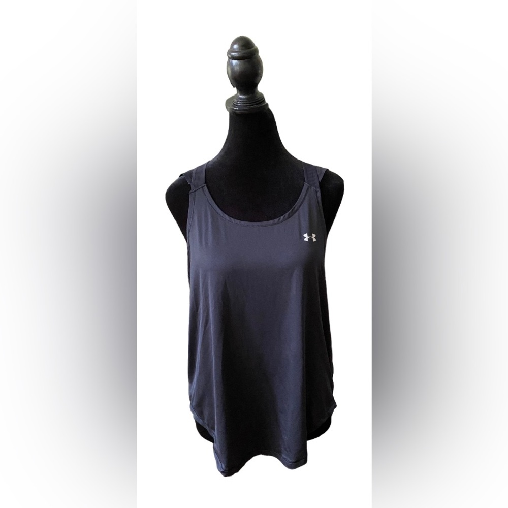 Under Armour: Black Athletic Top